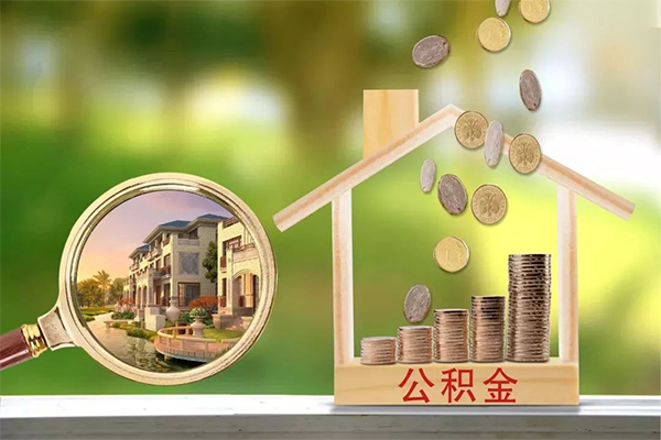 成都17地区公积金信用贷款-成都17个人上门小额贷款-成都17空放私借民间借贷