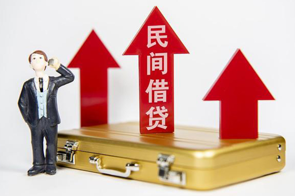 成都17私人私借-成都17民间短期私借借款-成都17贷款包过当天放款