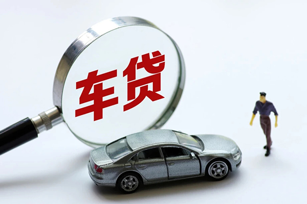 成都17个人放贷