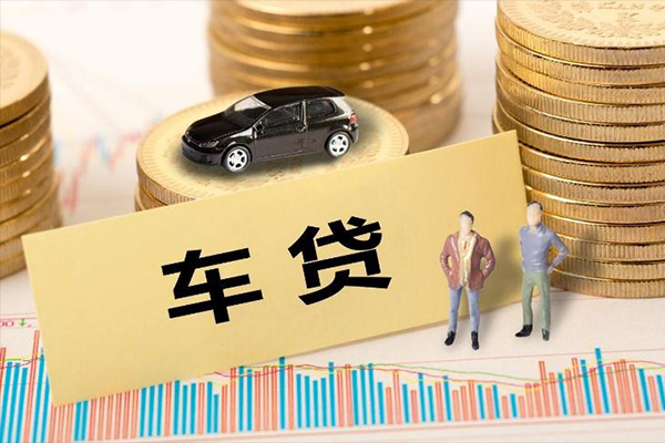 成都17个人借贷款