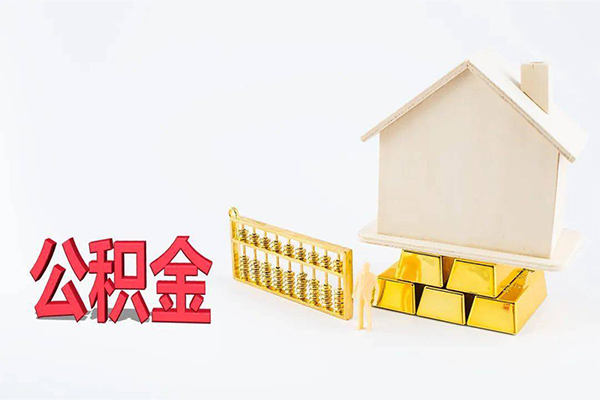 成都17贷款私人贷款