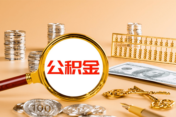 成都17借钱急用