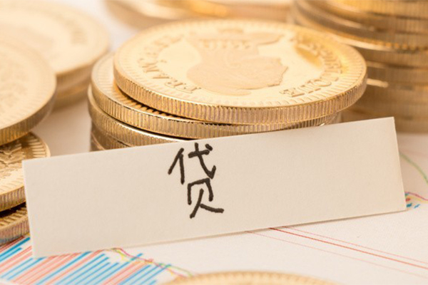成都17贷款空放-成都17快速借私借-成都17私人放款