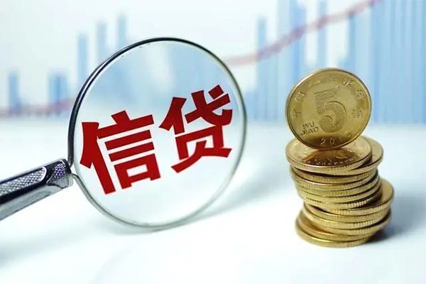 成都17身份证借私借-成都17空借放款-成都17个人小额贷款