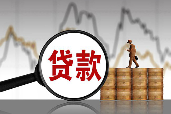 成都17小额贷款空放-成都17私借短借-成都17身份证贷款