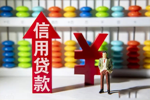 成都17小额个人借贷-成都17私人借钱电话-成都17空放借钱