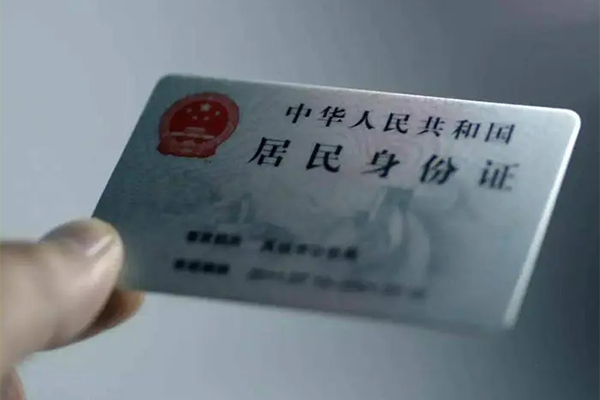 成都17贷款咨询-成都17民间私借-成都17大额短借