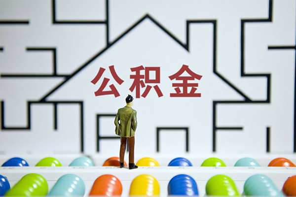 成都17个人贷款-成都17私人短借-成都17民间短借
