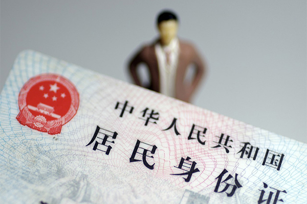 成都17短借空放-成都17民间私人借贷-成都17私人24小时借钱