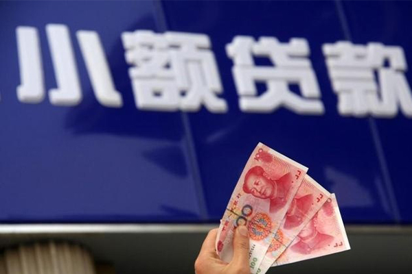成都17私借-成都17空放私人借钱-成都17私人放水
