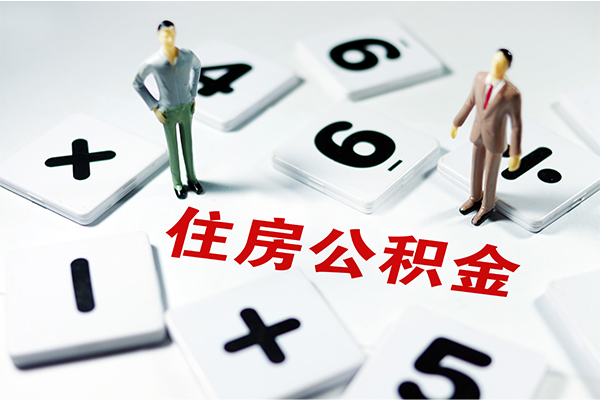 成都17借钱急用钱-成都17借钱上门放款-成都17民间大额借贷