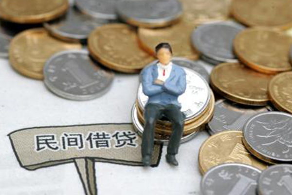 成都17靠谱个人借钱-成都17身份证线下贷款-成都17私人身份证借私借