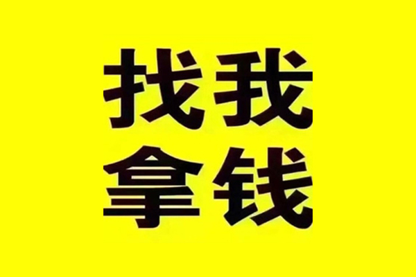 成都17私借空放当场拿钱-成都17个人身份证贷款-成都17短借费用