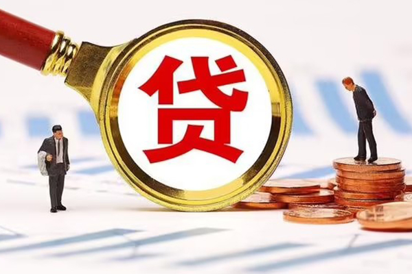 成都17私人短借-成都17急需借钱-成都17私人借钱电话
