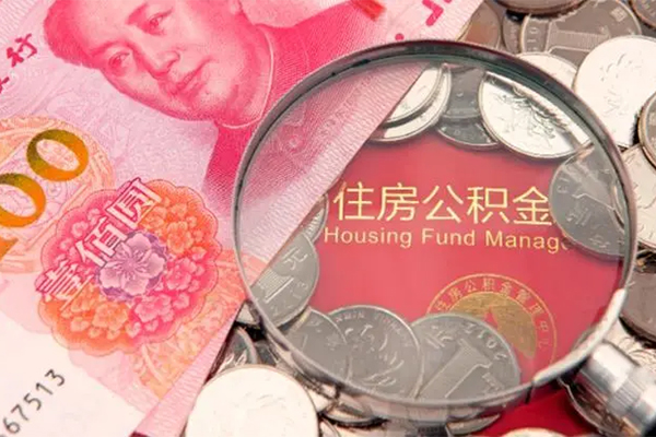 成都17私人空放联系方式-成都17民间私人借贷-成都17身份证怎么贷款