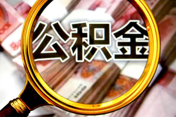 成都17正规私人借贷-成都17民间借贷私人放款-成都17短借信贷
