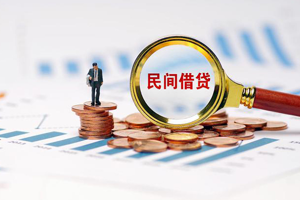 成都17民间短期私借借款-成都17信用贷款哪家好-成都17无抵押私借空放