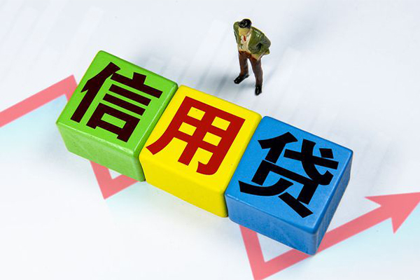 成都17民间借贷无抵押-成都17民间无抵押借钱-成都17资金短借
