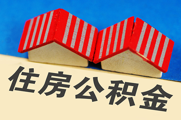 成都17私借户不考察