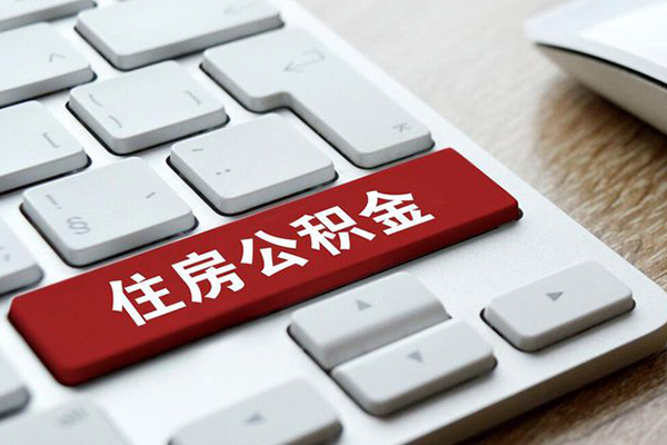 成都17私人24小时借钱-成都17空放贷款-成都17哪里可以借钱