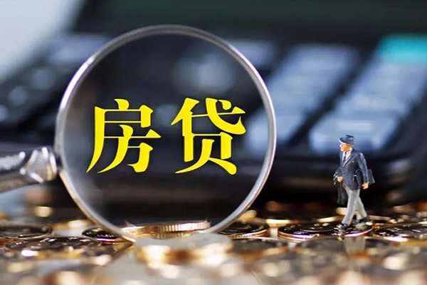 成都17个人贷款联系电话