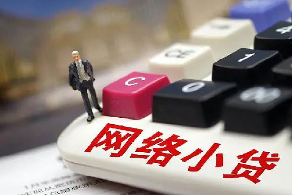 成都17私人借钱当天拿钱-成都17哪里可以借私借-成都17借私借