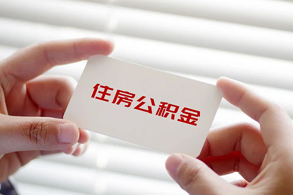 成都17急需借钱