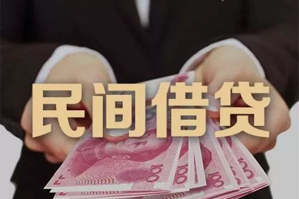 成都17借钱短借