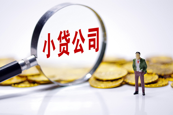成都17短借私人-成都17个人正规借贷-成都17借钱短借