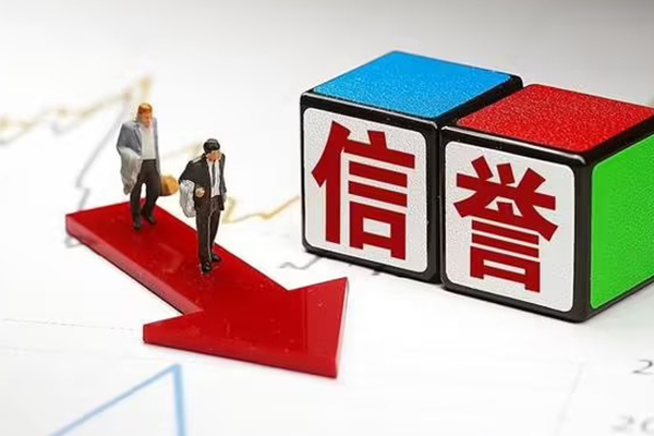 成都17民间私人借贷-成都17个人放水-成都17社保信用贷款
