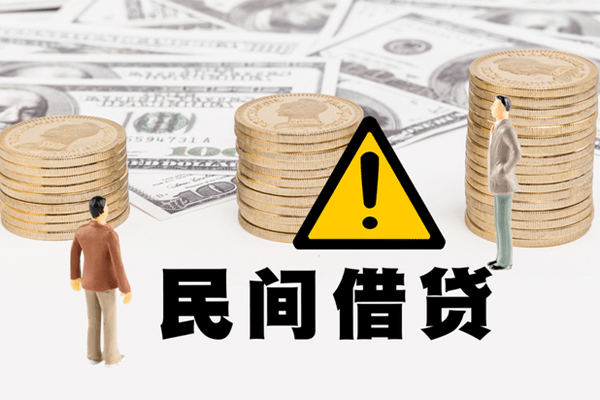 成都17私人空放联系方式-成都17短借私借空放-成都17贷款私借空放