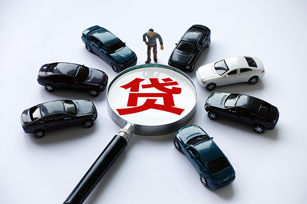 成都17抵押短借-成都17借钱找谁-成都17私人信用贷款