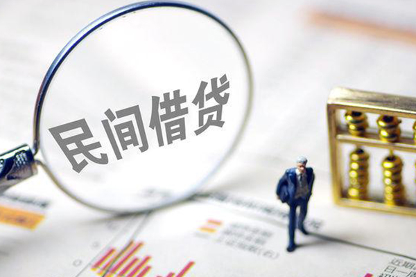 成都17地区短借-成都17身份证贷款平台-成都17无抵押小额贷款