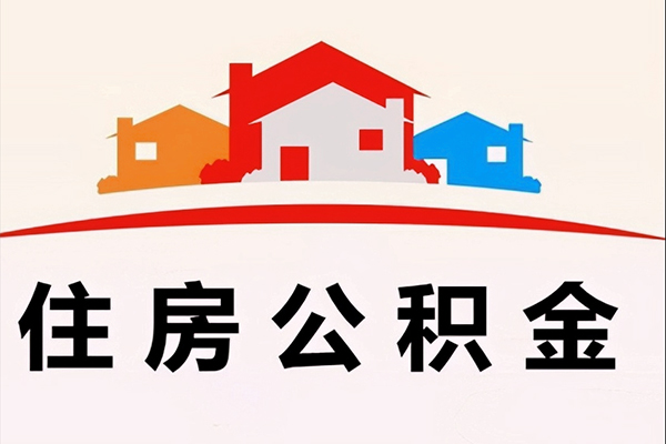 成都17民间短期水钱借款-成都17民间无抵押借钱-成都17个人贷款联系电话
