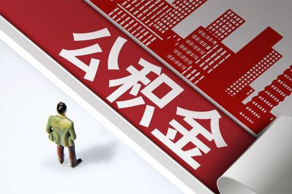 成都17信用贷款办理-成都17私借空放当场拿钱-成都17正规短借