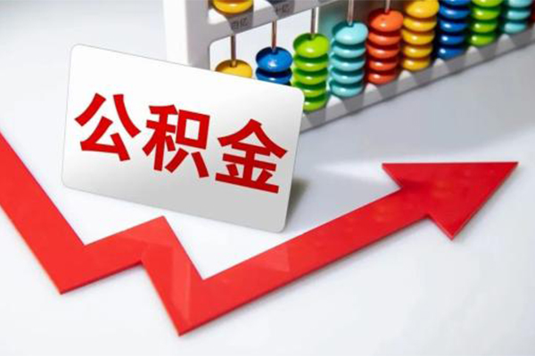 成都17哪里可以私人借款-成都17个人借贷款-成都17大额短借