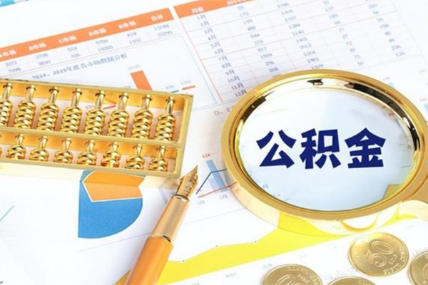 成都17哪里有民间借贷-成都17哪里有小额贷款-成都17哪里可以信用贷款