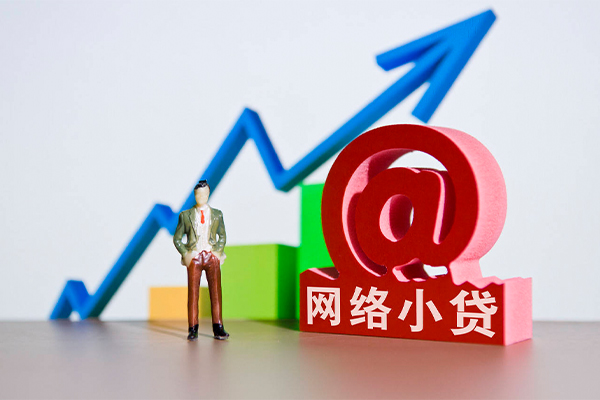 成都17私人创业贷款-成都17小额短借-成都17有没有私人放款的
